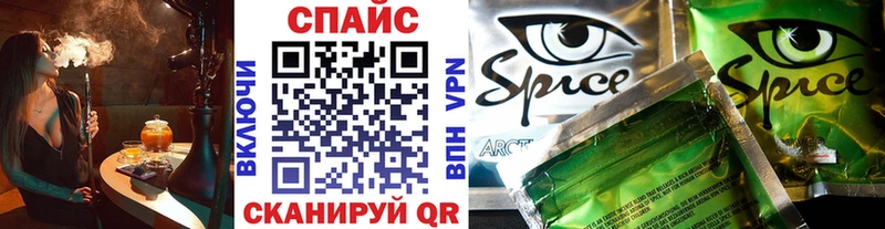закладки  Мончегорск  Бутират жидкий экстази 