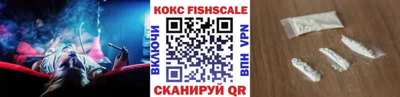 даркнет сайт  Мончегорск  Cocaine Эквадор 