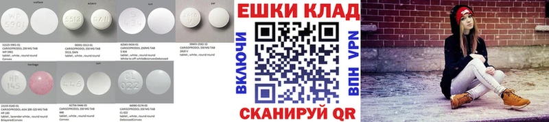 цены Мончегорск Экстази TESLA