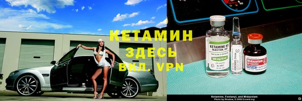 MDMA Premium VHQ Рославль