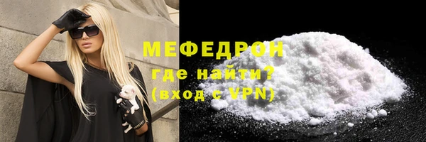 сатива Россошь