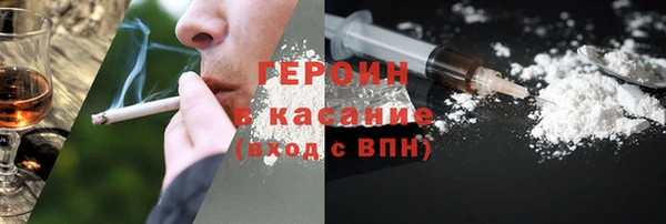 меф VHQ Бугульма