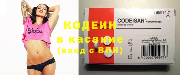 меф VHQ Бугульма