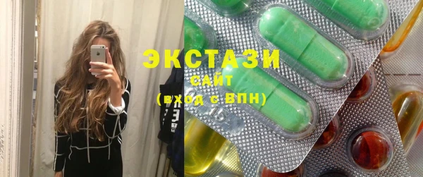меф VHQ Бугульма