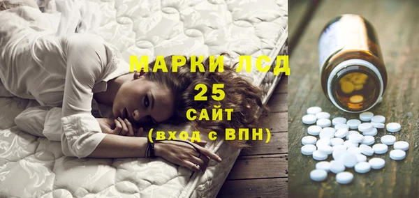 меф VHQ Бугульма