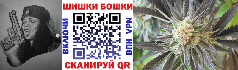 Каннабис семена  Мончегорск 